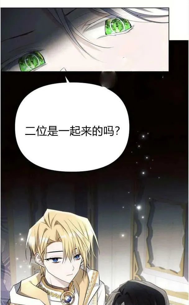 第39话90