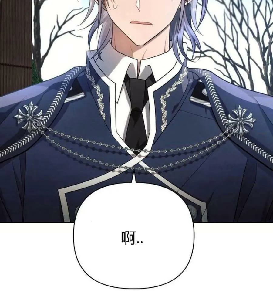 第41话39