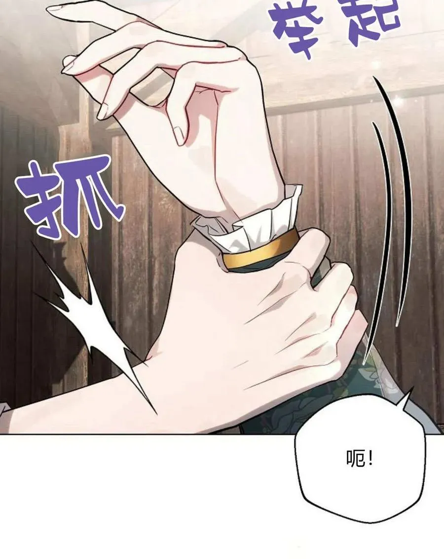 第58话81