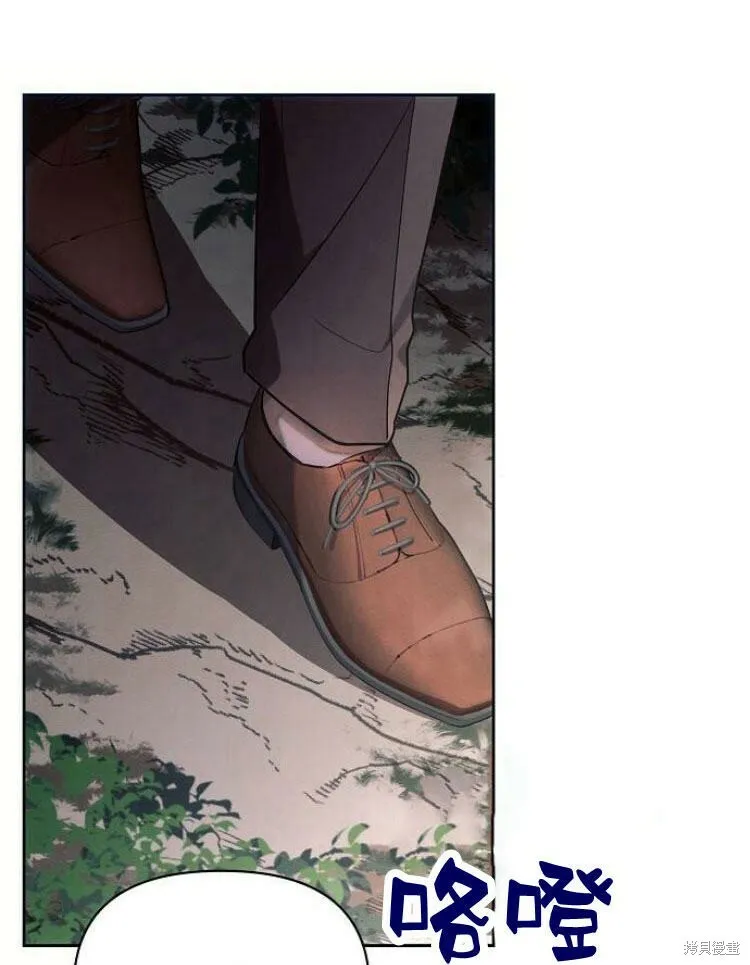 第21话147