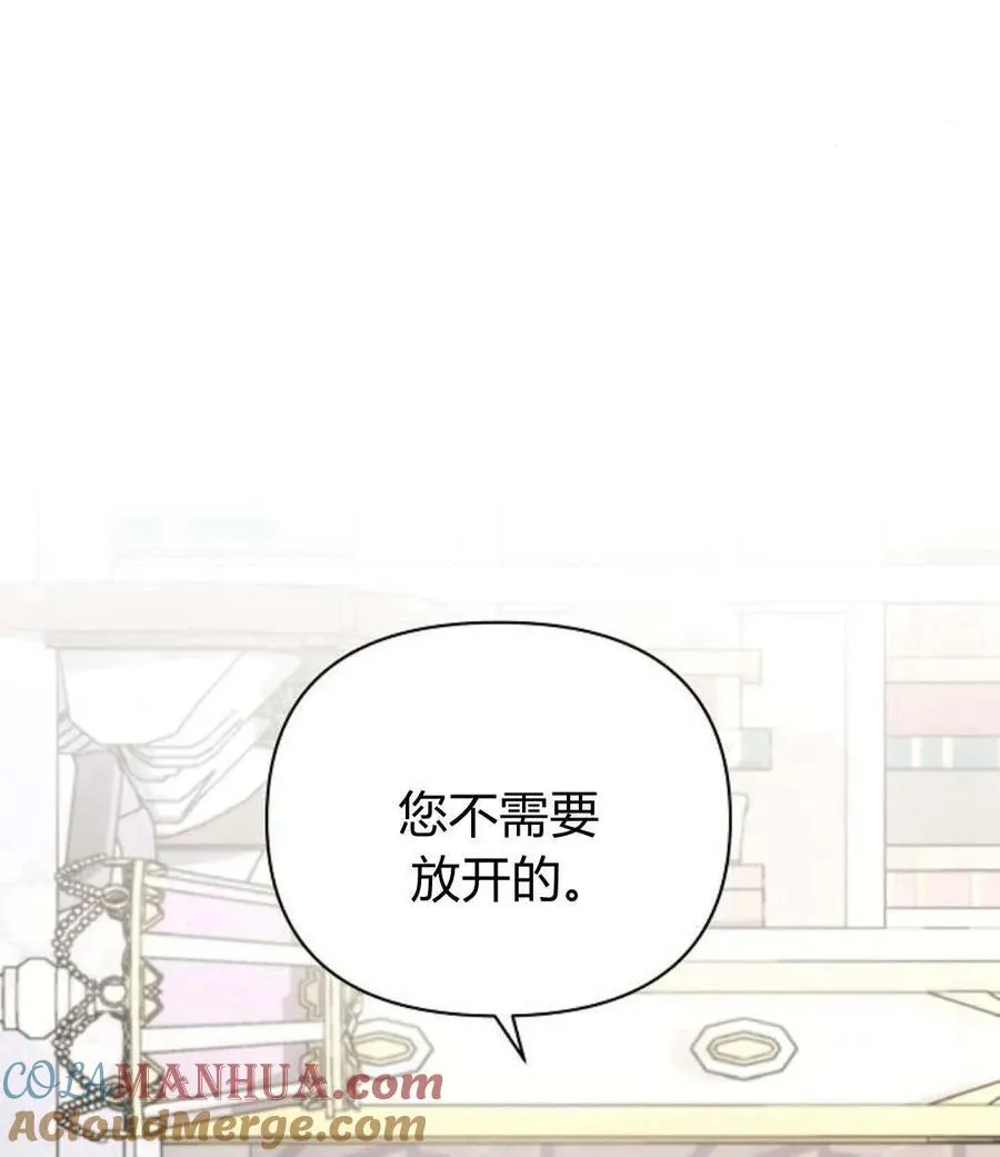 第55话56
