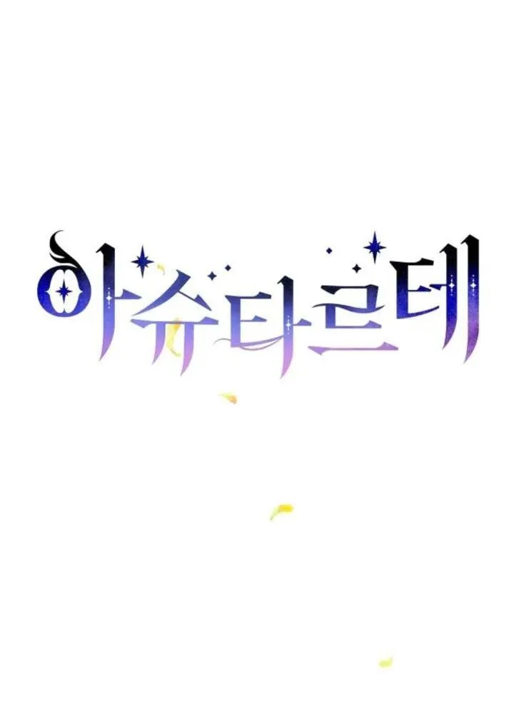 第64话6