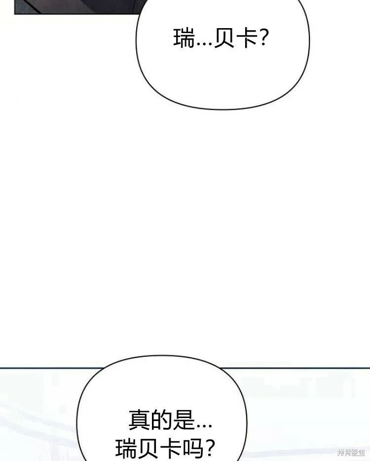第20话92