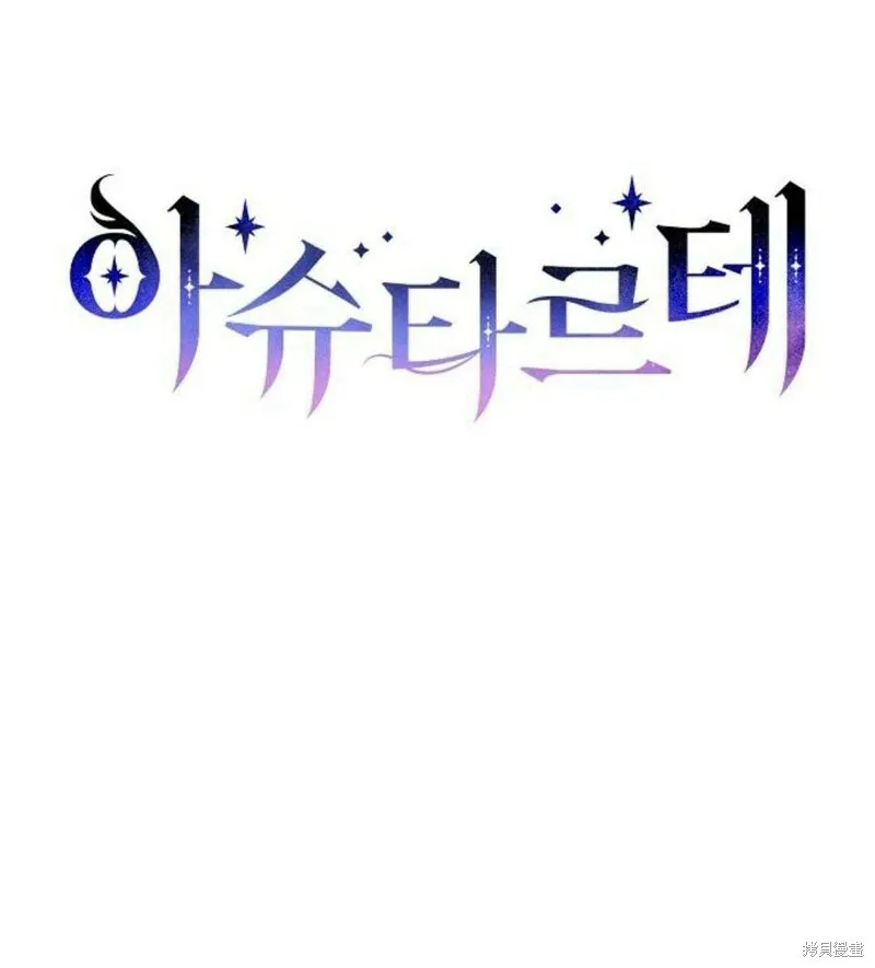 第6话82