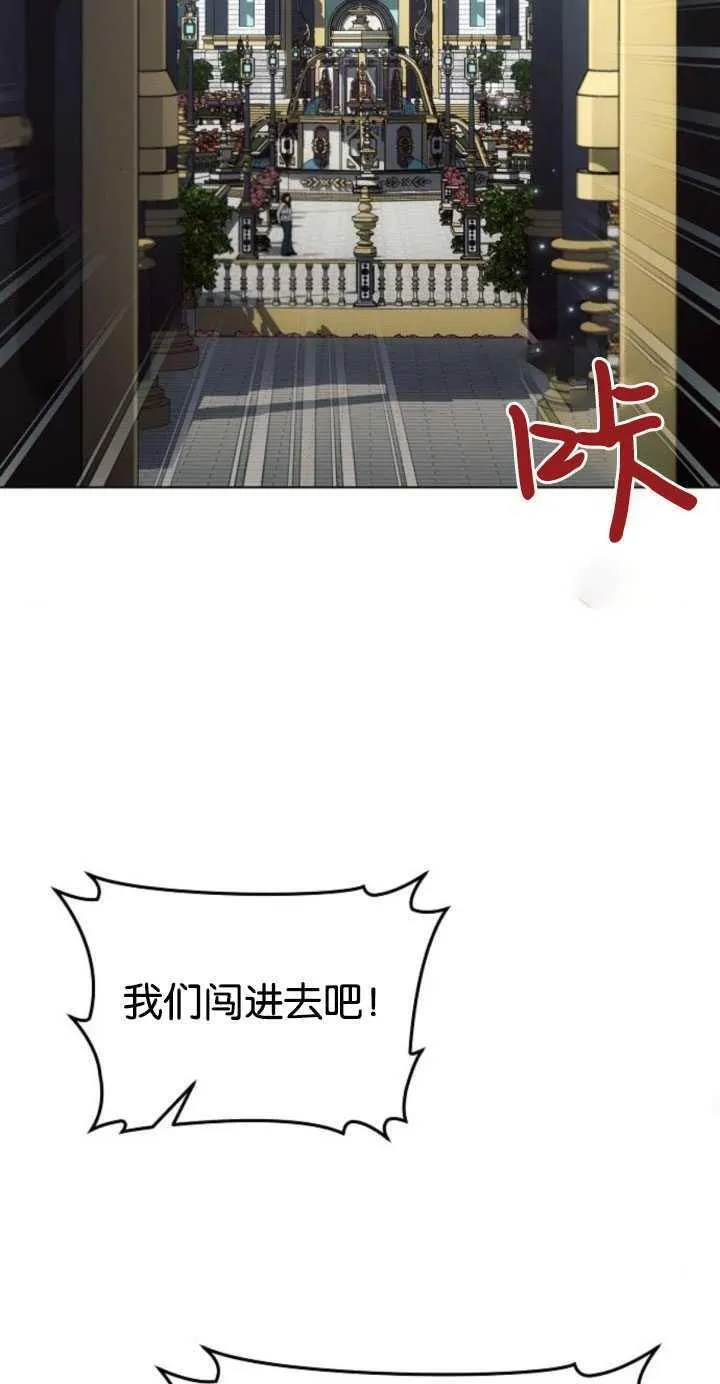第80话20