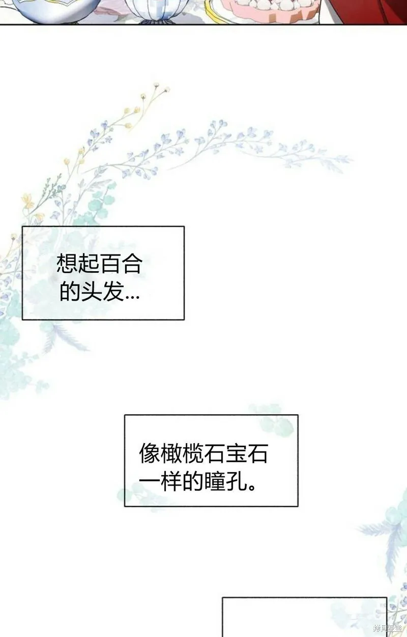 第1话89