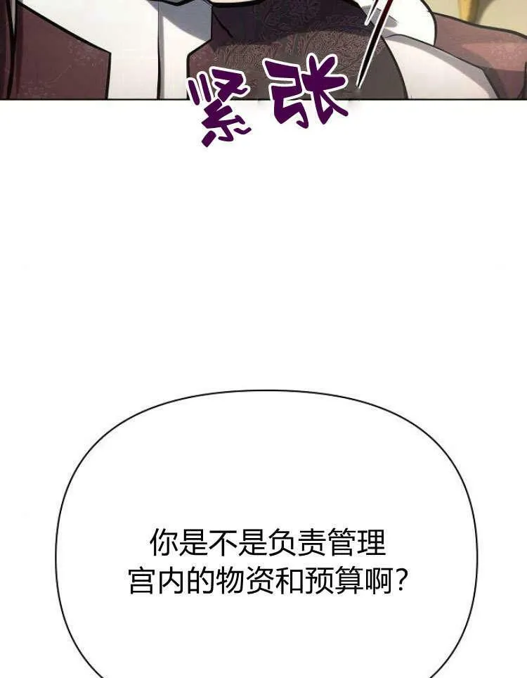第28话115