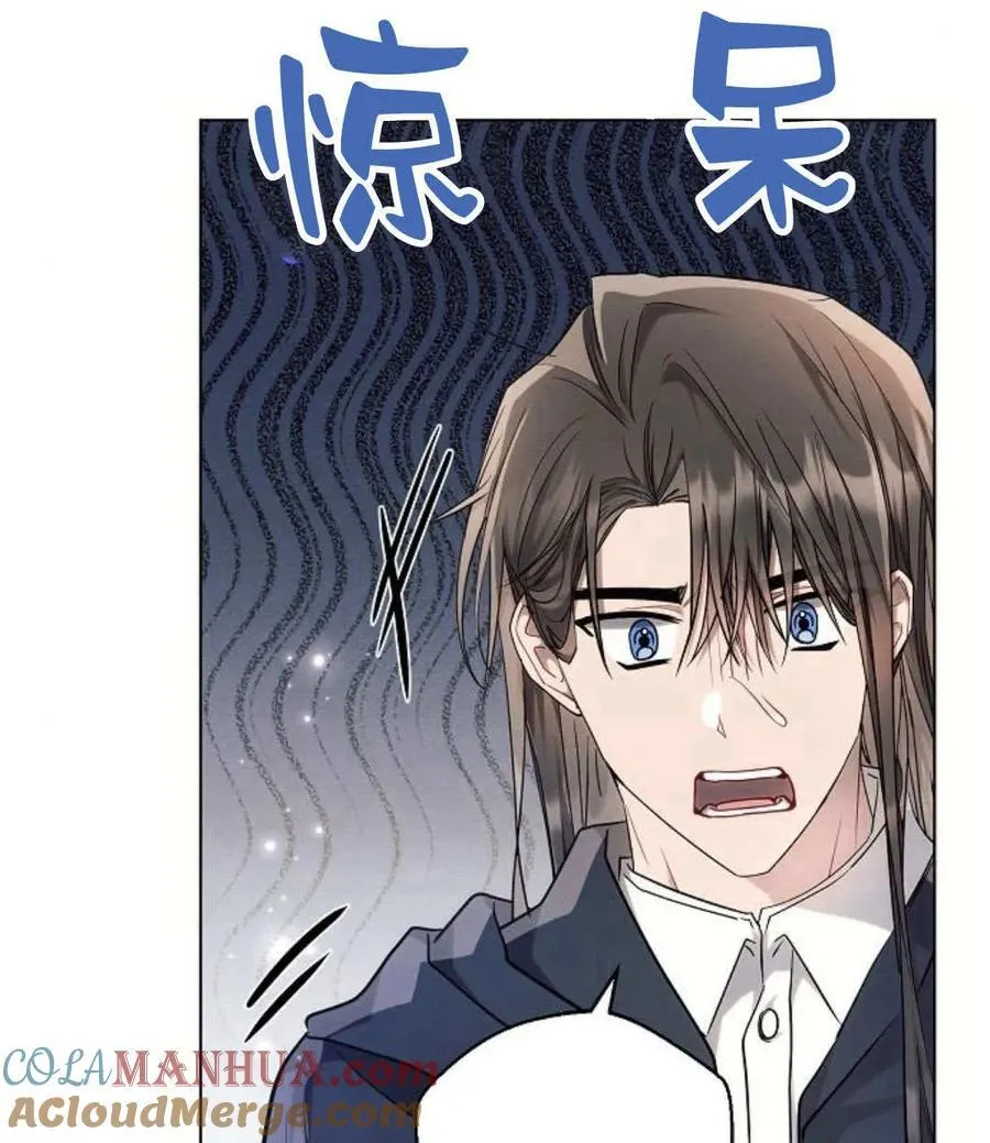 第58话56