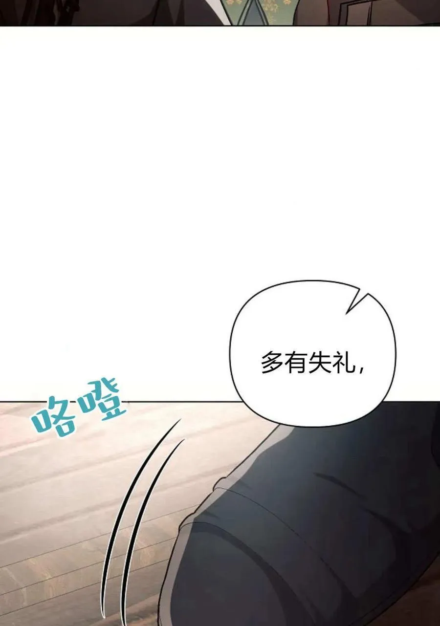 第60话66