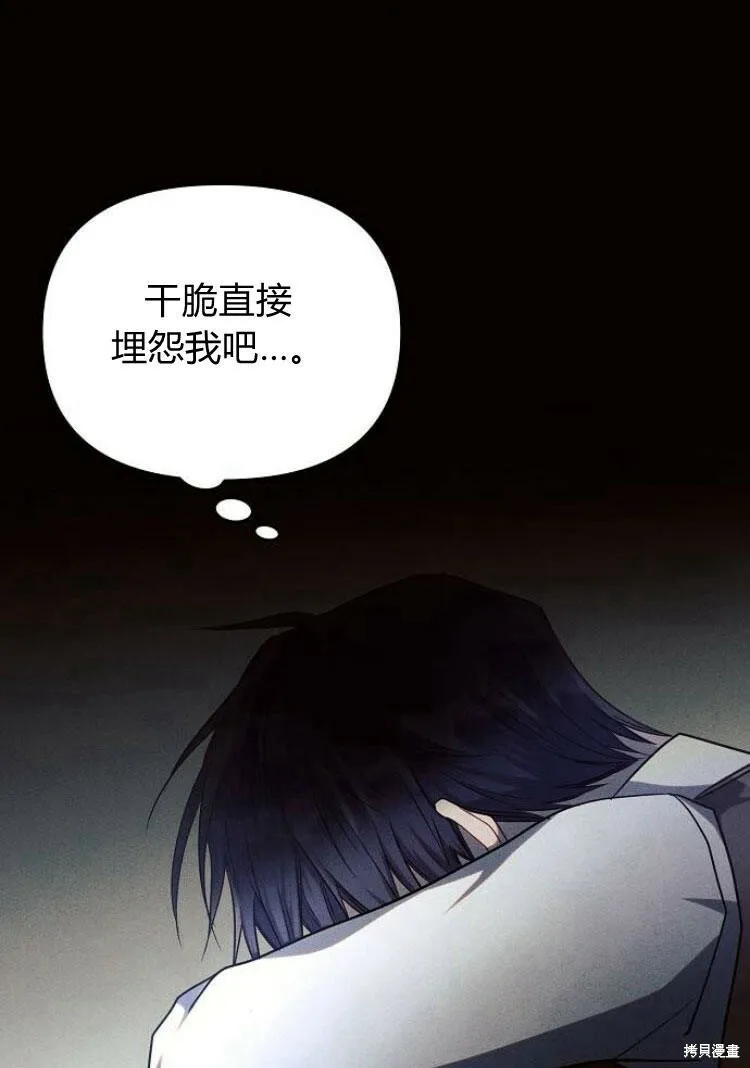 第18话101