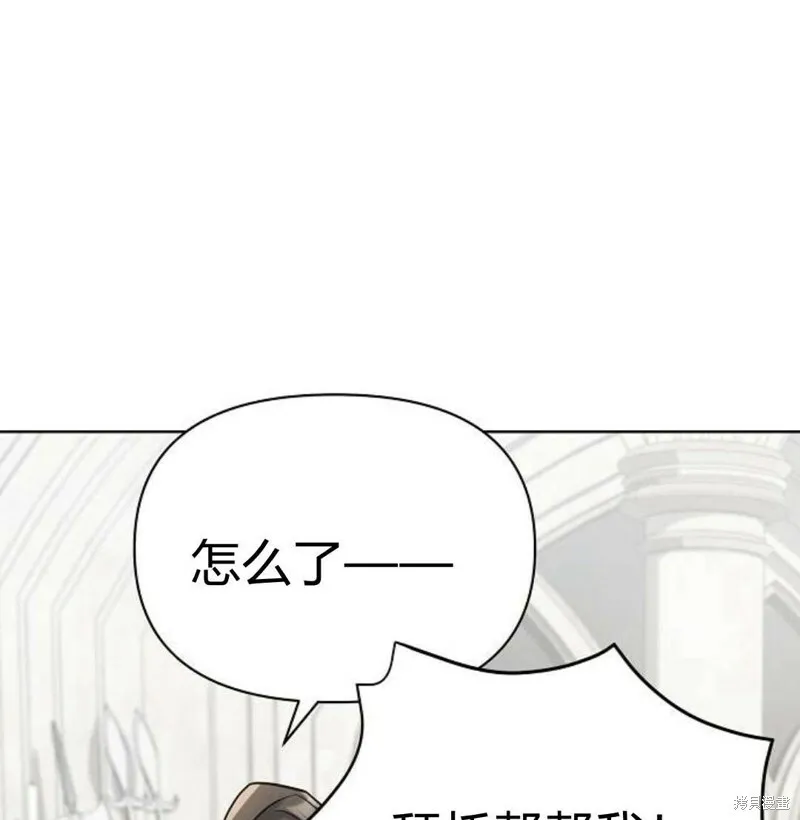 第7话198