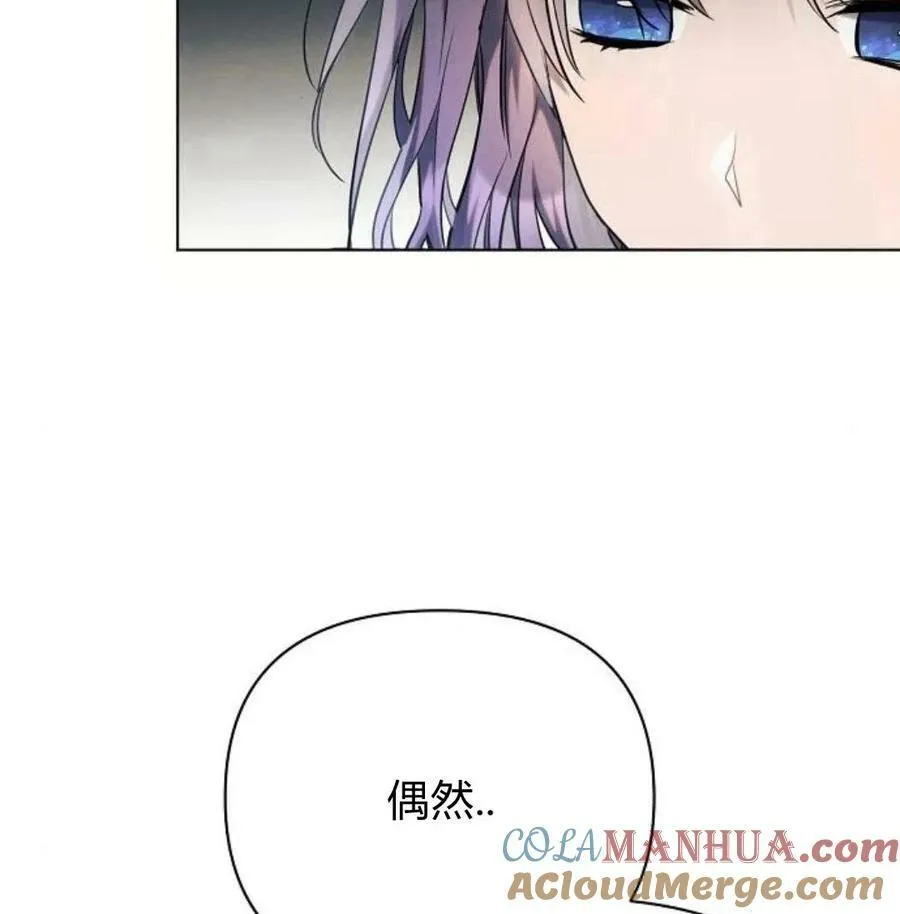 第41话92