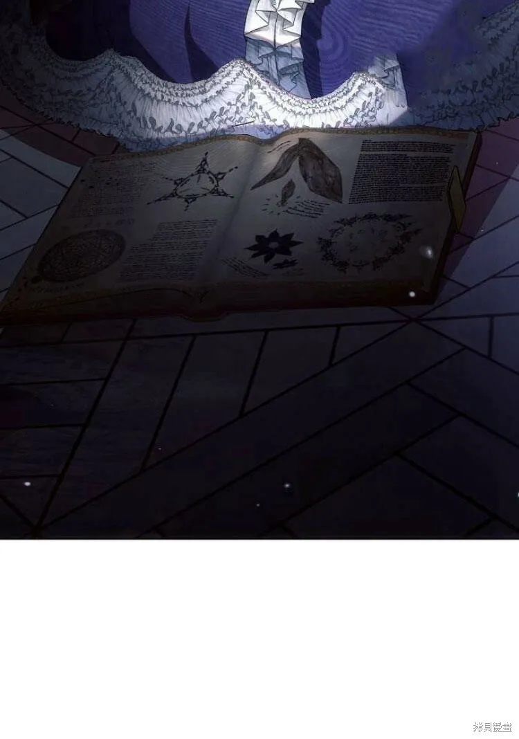 第18话16