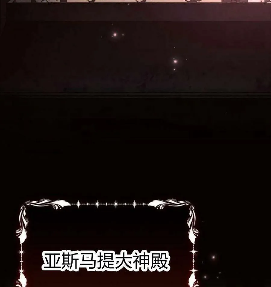 第43话31