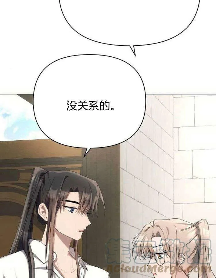 第31话120