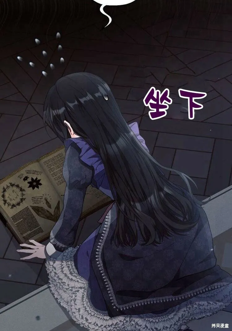 第18话7