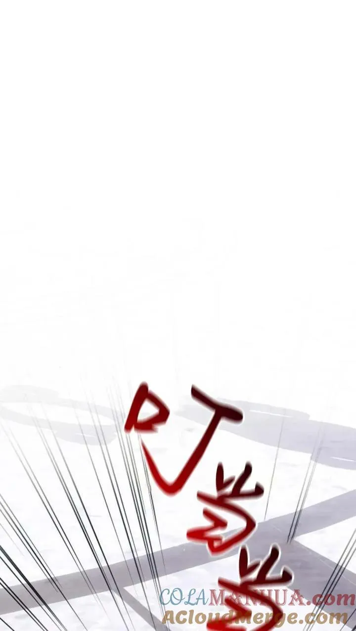 第66话12