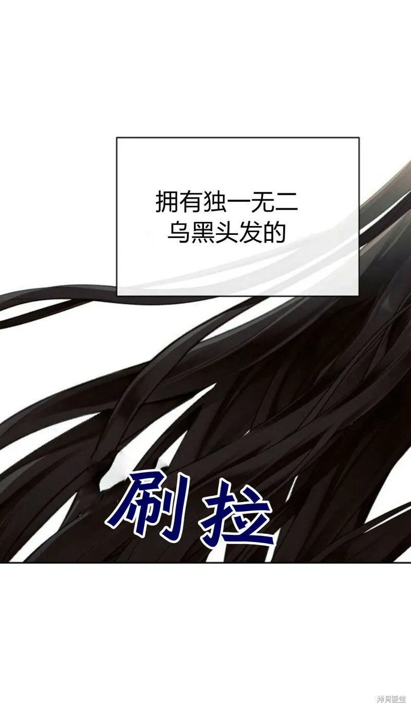 第3话77