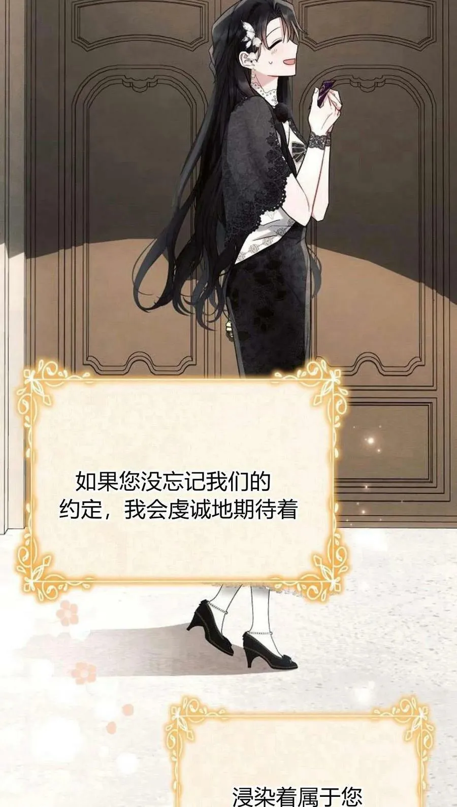 第44话98