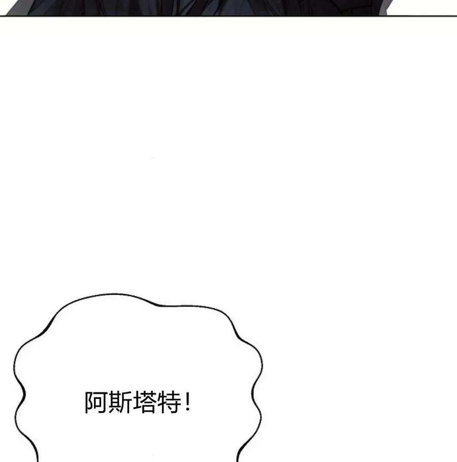 第46话153