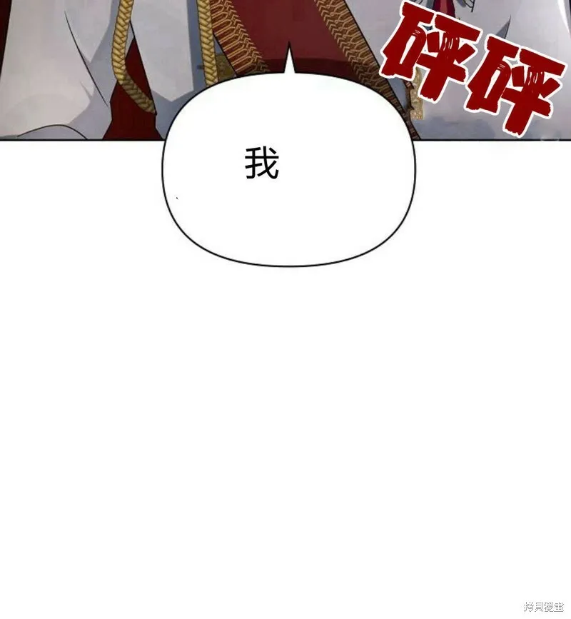 第6话63