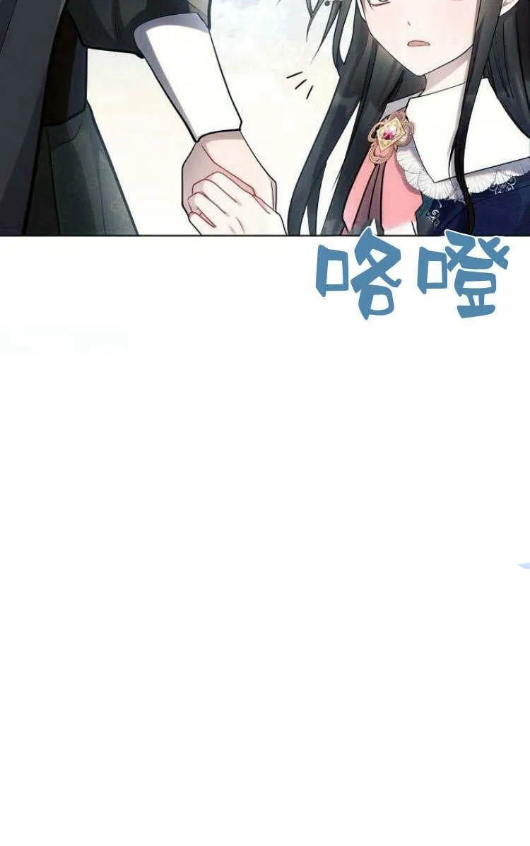 第30话86