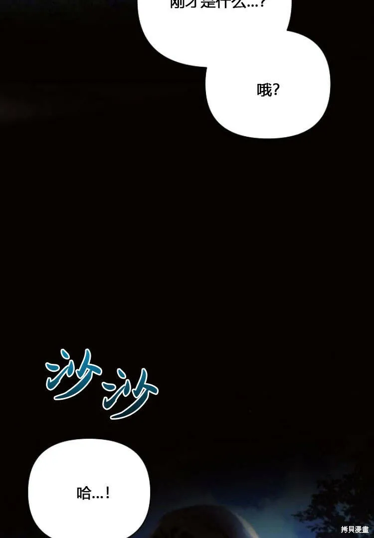 第12话89