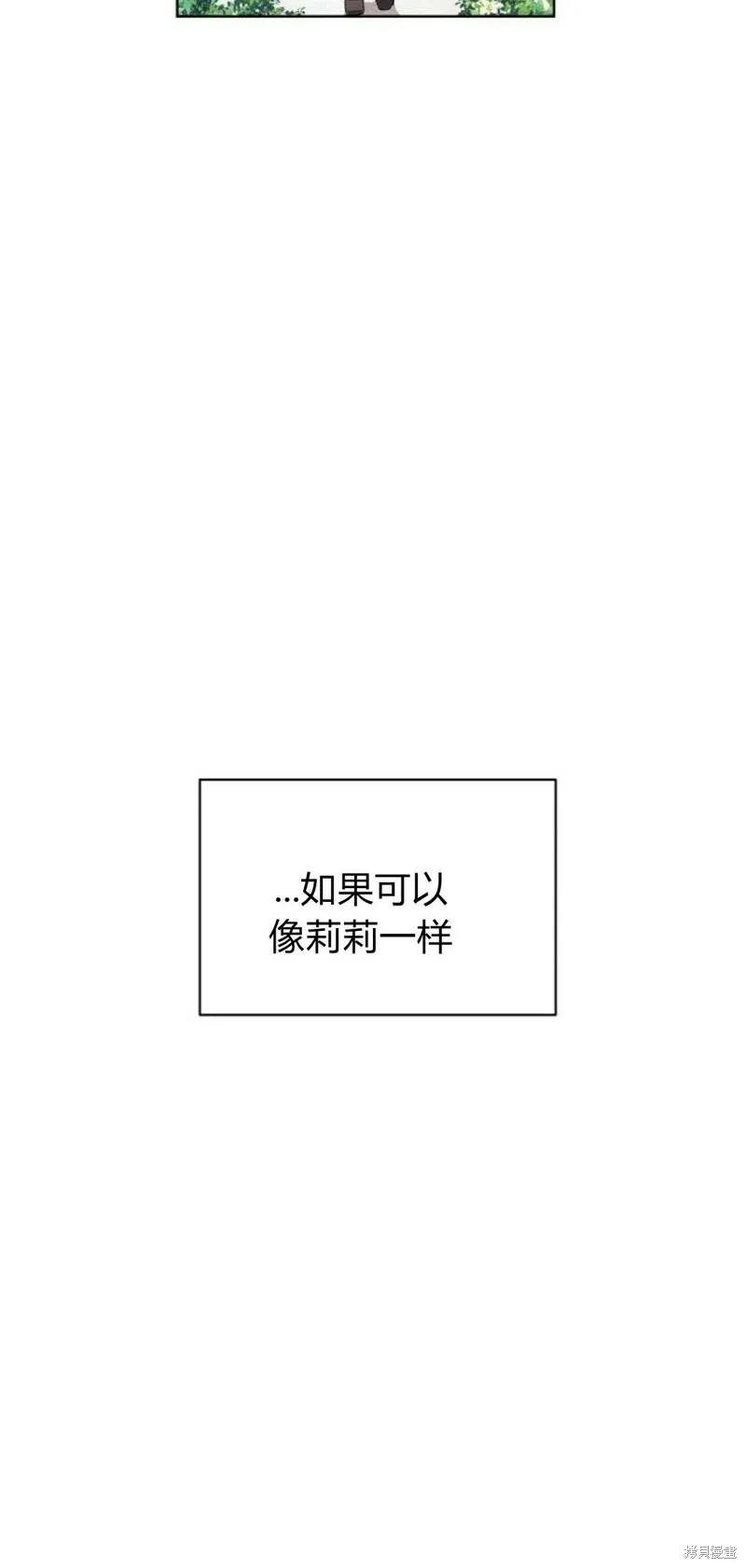 第2话59