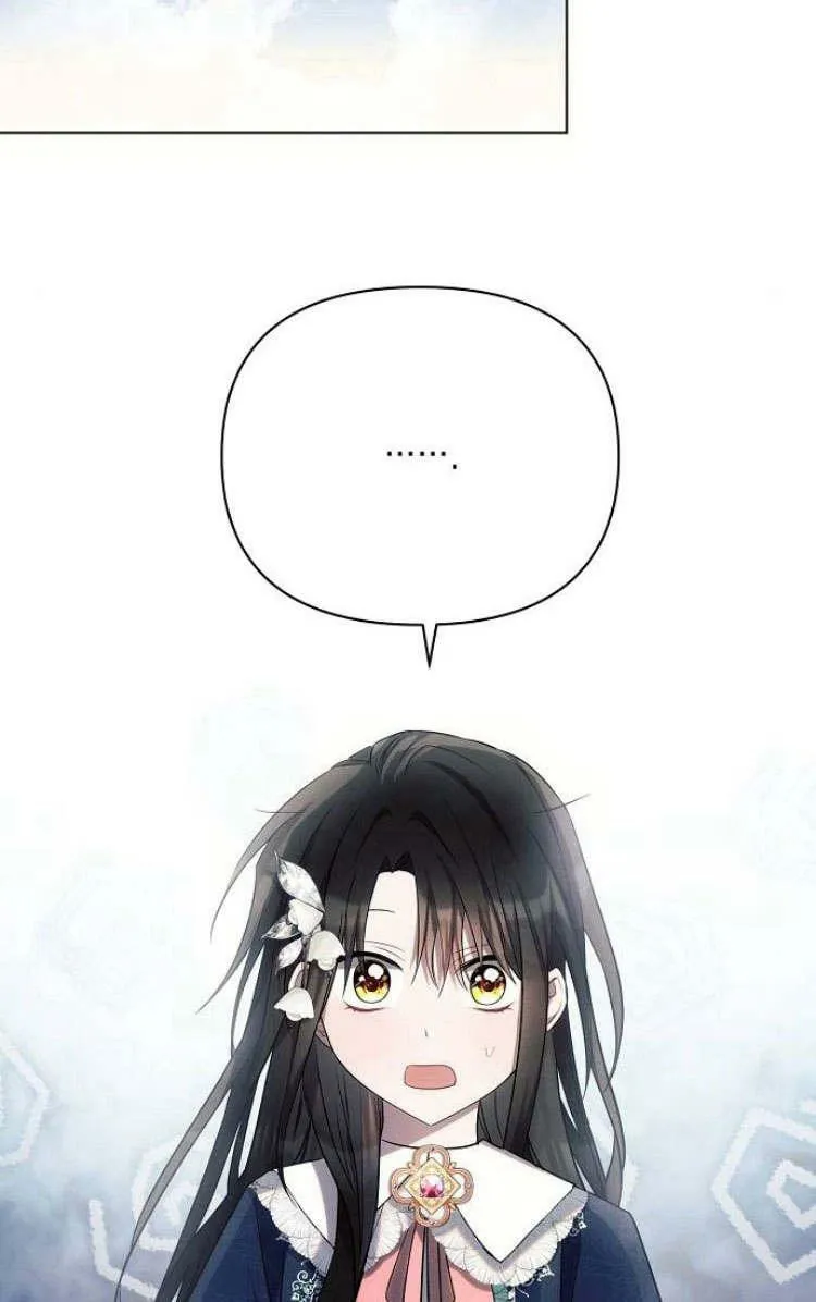 第30话51