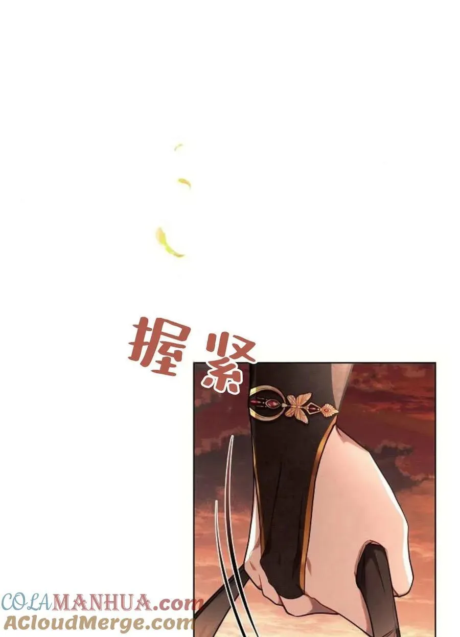 第51话4
