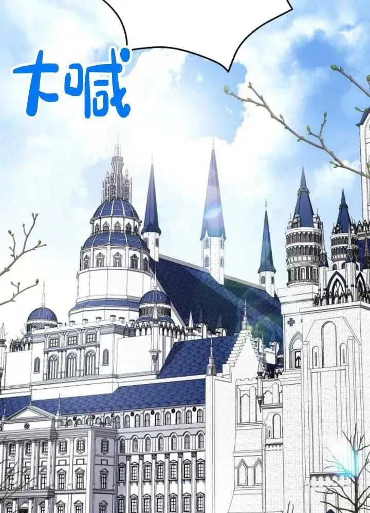 第62话10