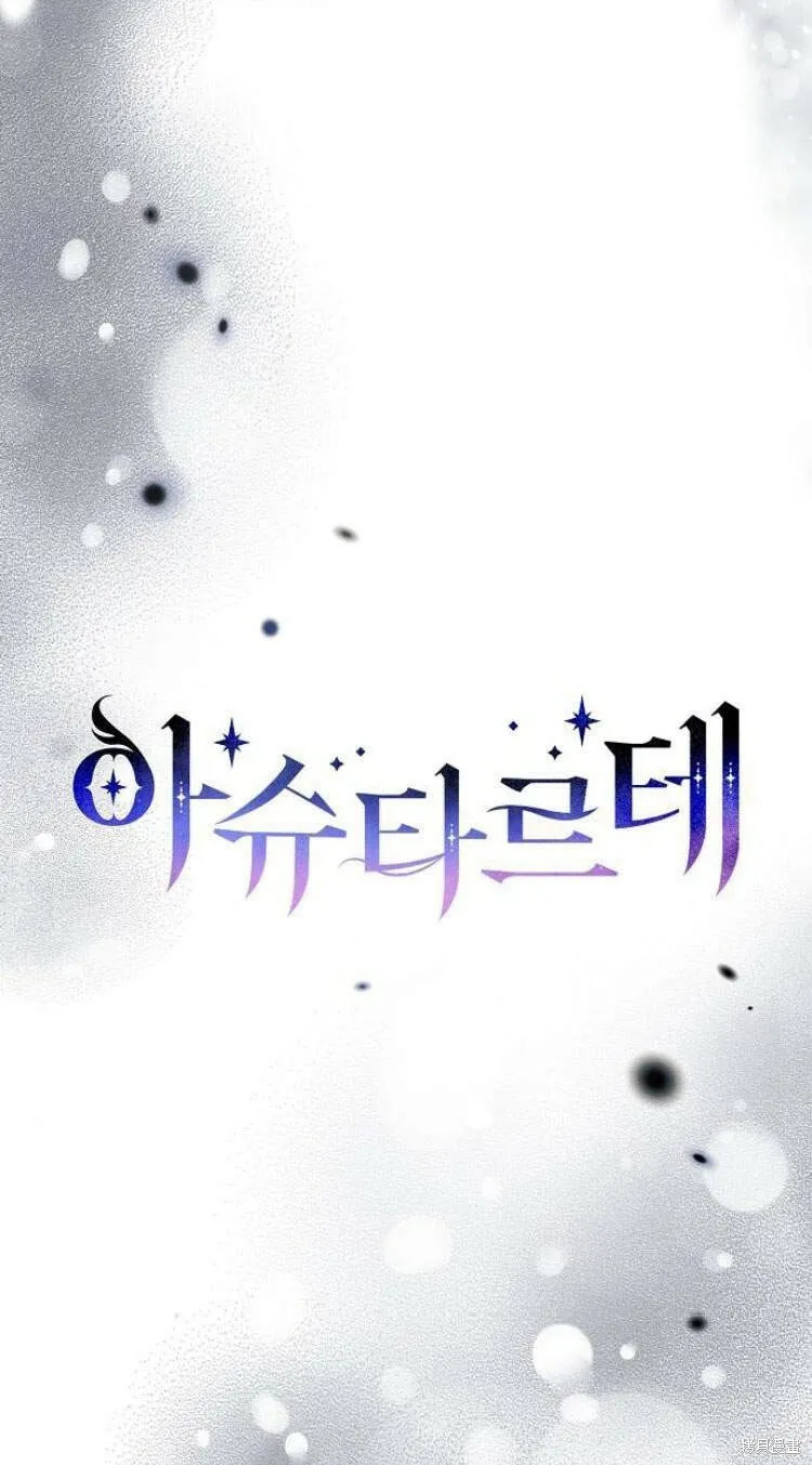 第13话108