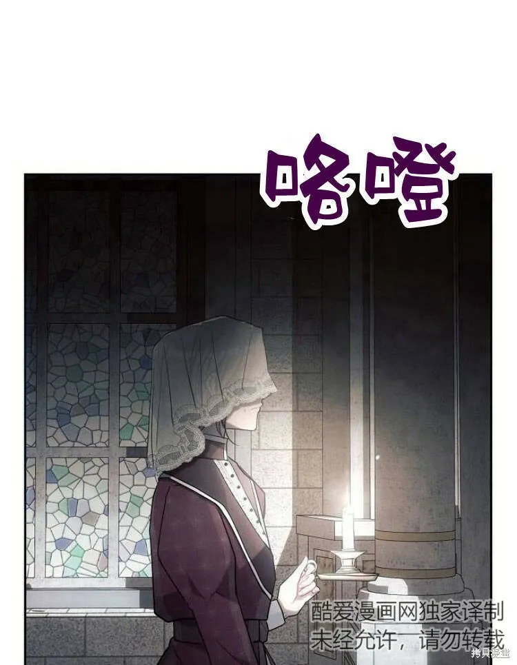 第23话121