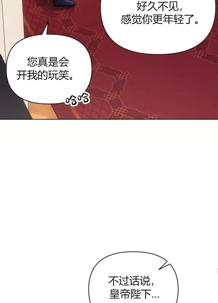 第64话89