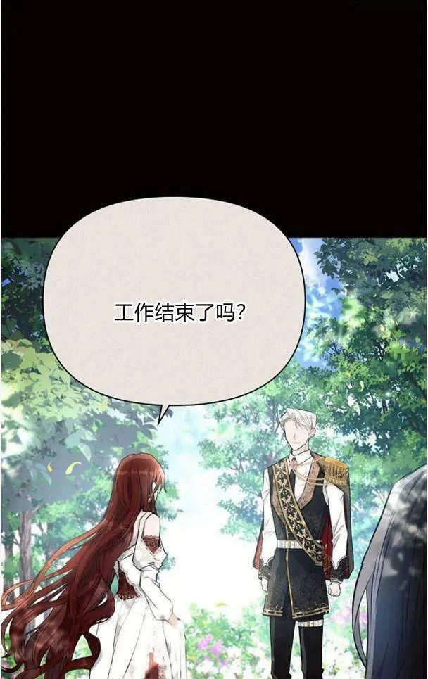 第38话39