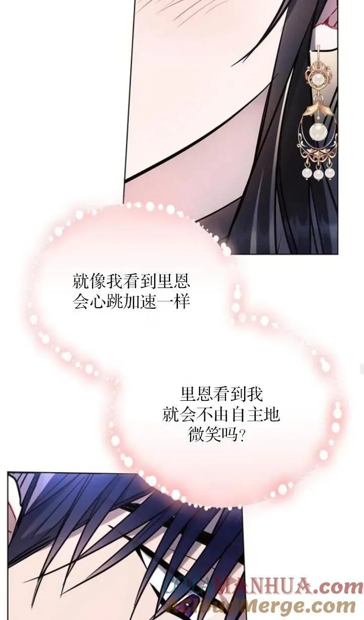 第76话66