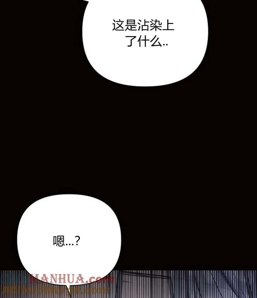第45话124