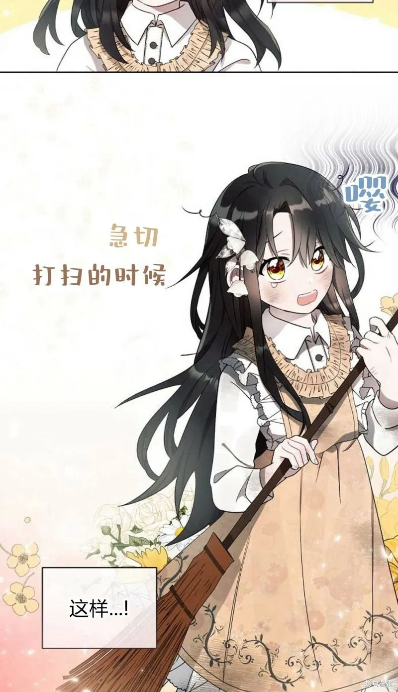 第1话40