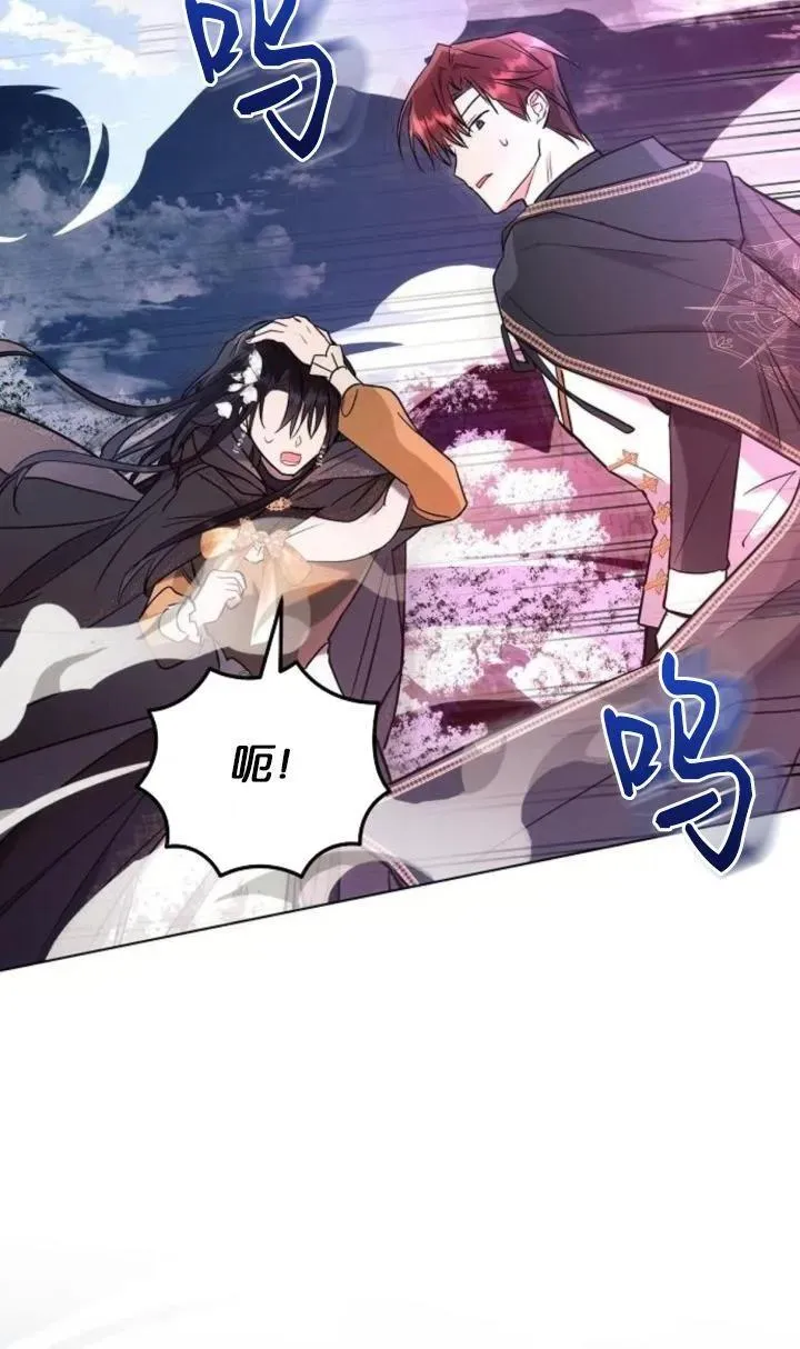 第77话53
