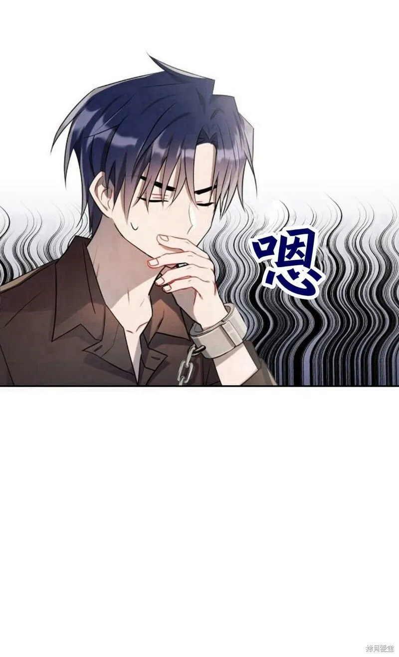 第3话47