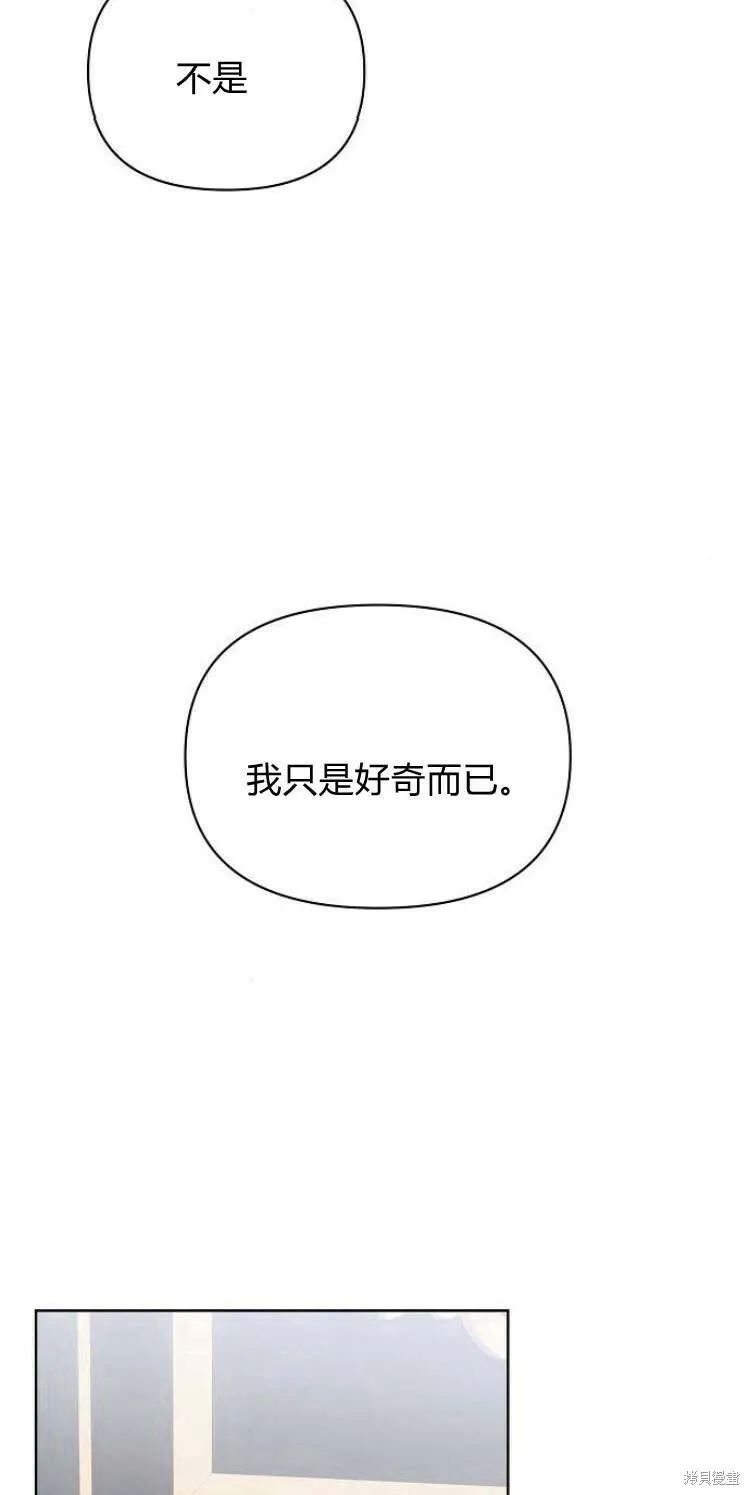 第16话107