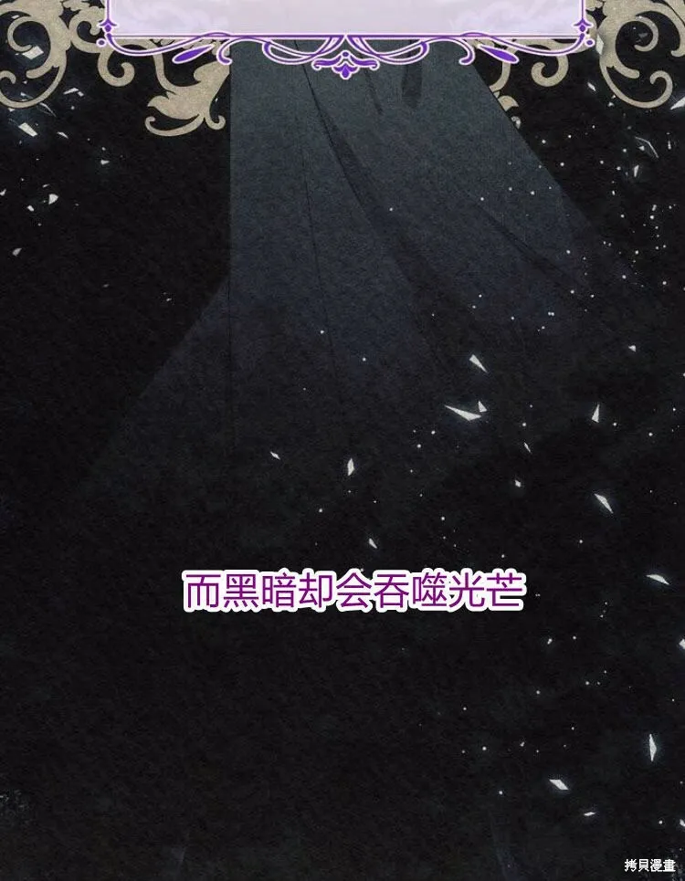 第21话141