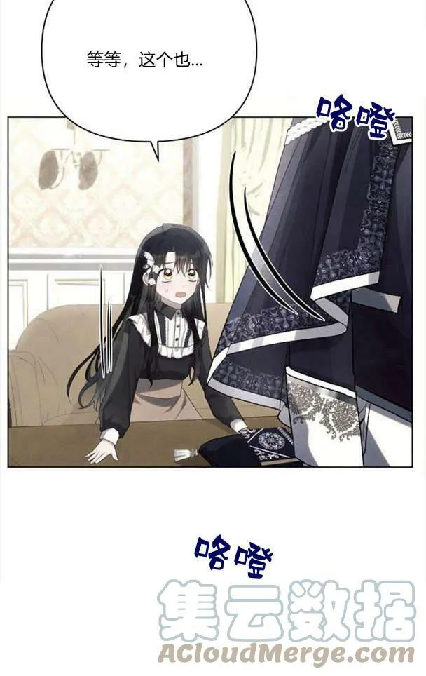 第36话80