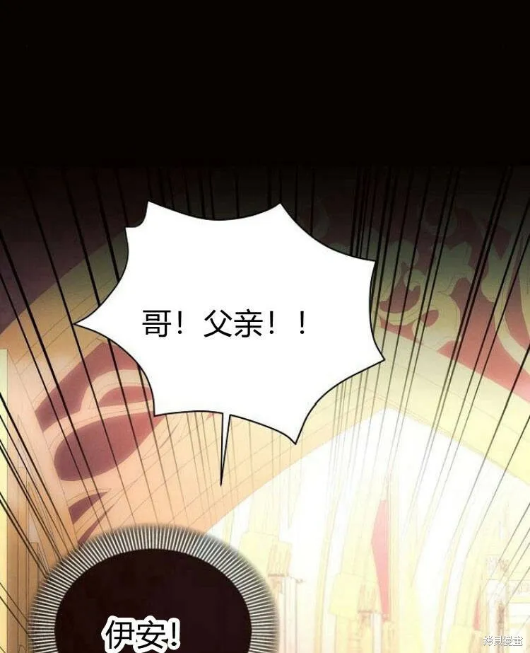 第19话65
