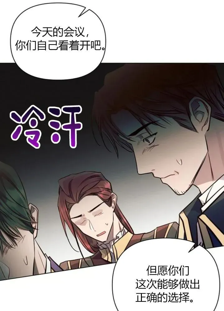 第64话99
