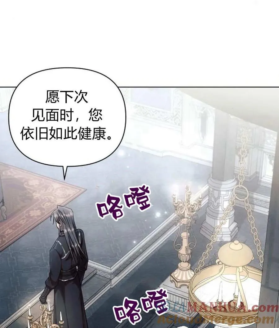 第59话92