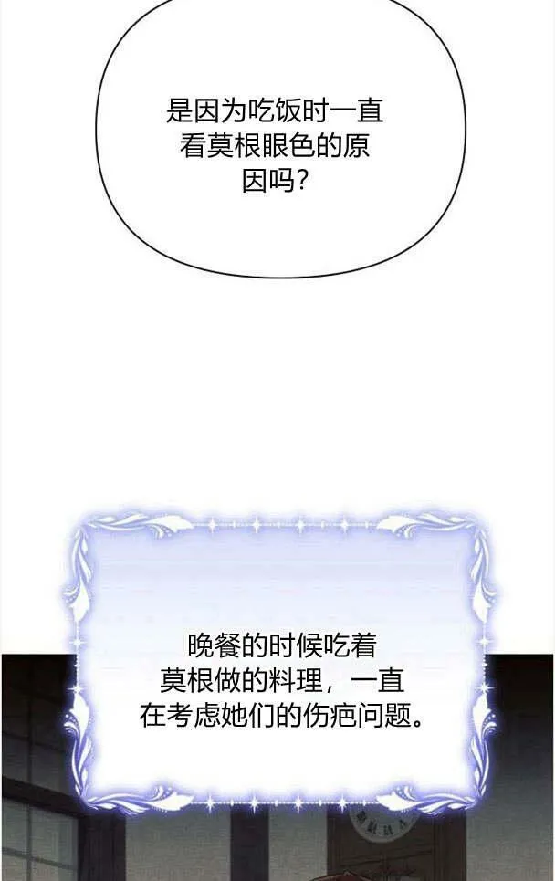 第33话63