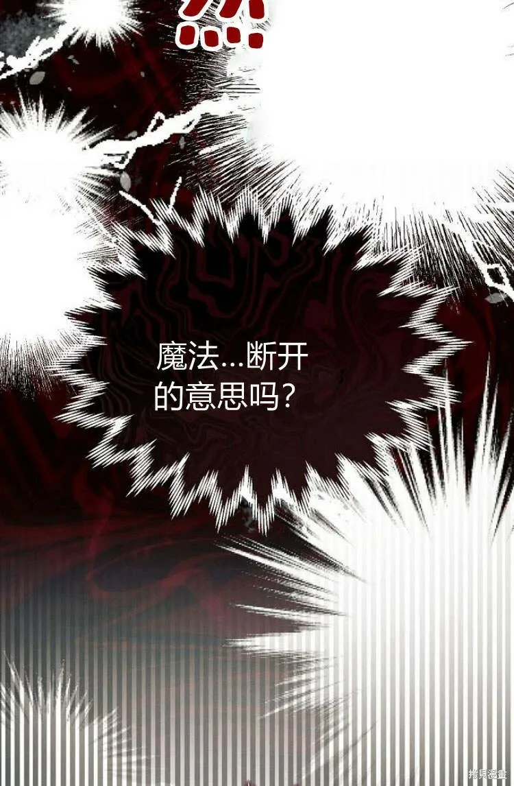 第10话85