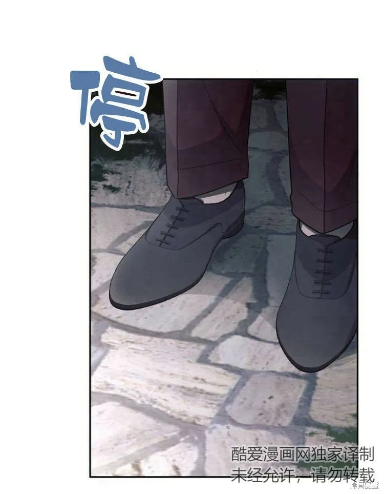 第23话98
