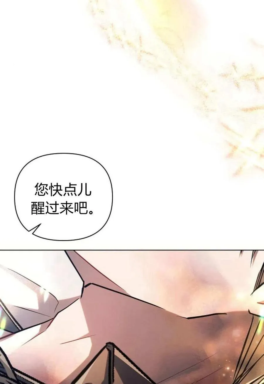 第60话10